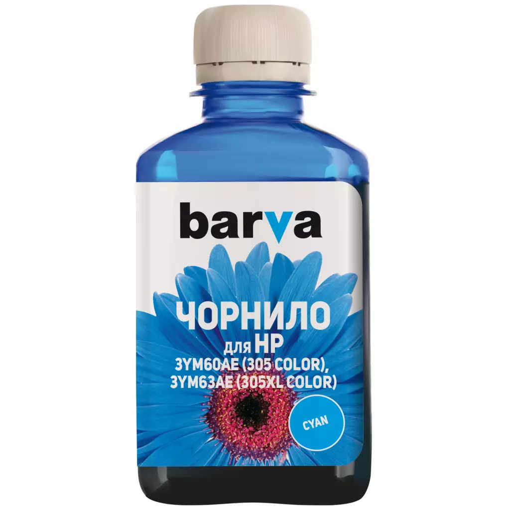 Чернила Barva HP 305 180 мл Cyan (H305-779)