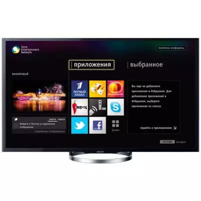 Телевизор Sony KD-55X8505 (KD-55X8505ABAEP)