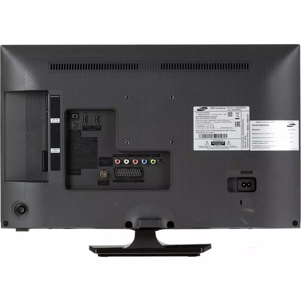 Телевизор Samsung UE22H5000 (UE22H5000AKXUA) - 4