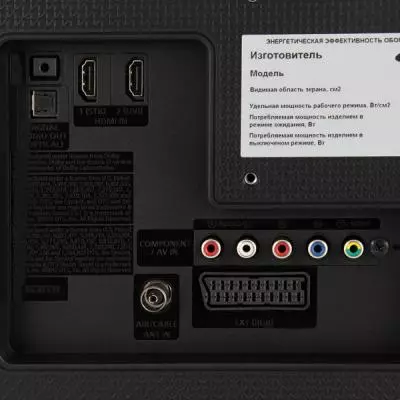 Телевизор Samsung UE19H4000 (UE19H4000AKXUA) - 9