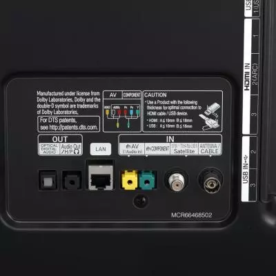 Телевизор LG 75UH855V - 7 Телевизор LG 75UH855V - 7
