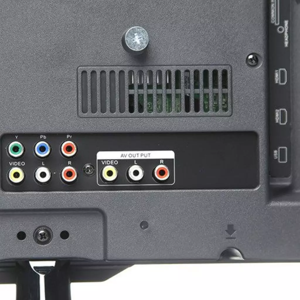 Телевизор MYSTERY TV MTV-2431LT2 LED - 1