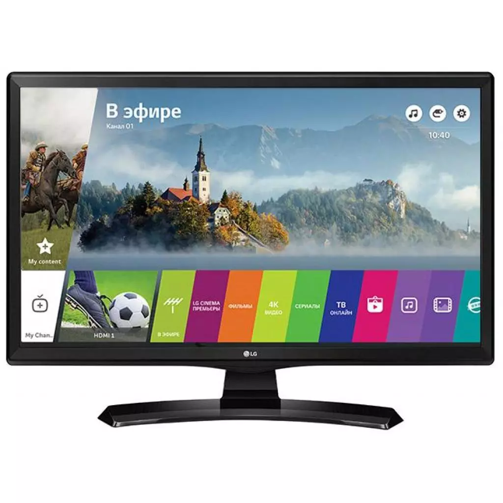 Телевизор LG 24MT49S-PZ