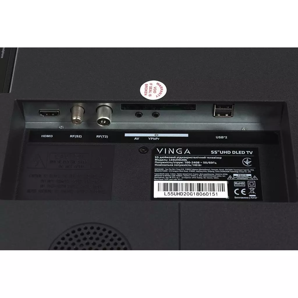 Телевизор Vinga L55UHD20G - 8 Телевизор Vinga L55UHD20G - 8
