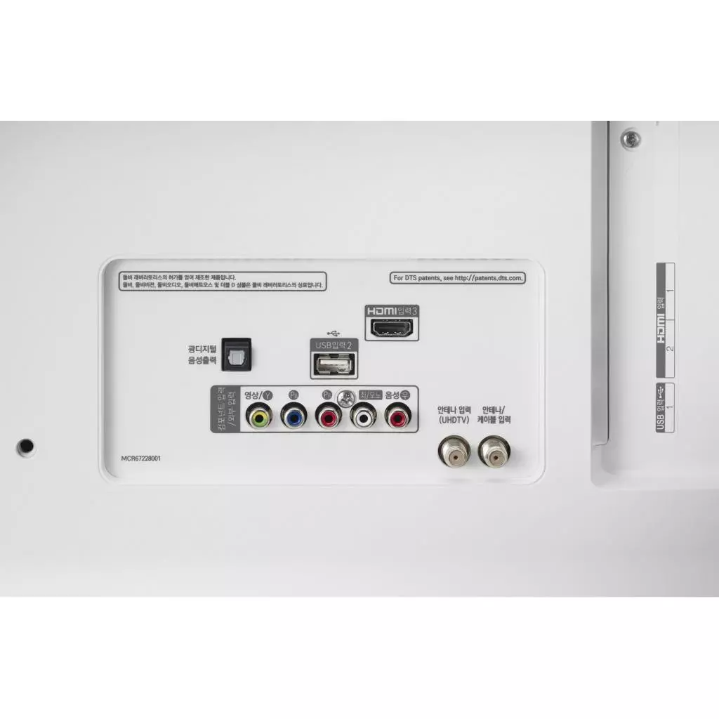 Телевизор LG 49UK6390PLG - 8 Телевизор LG 49UK6390PLG - 8
