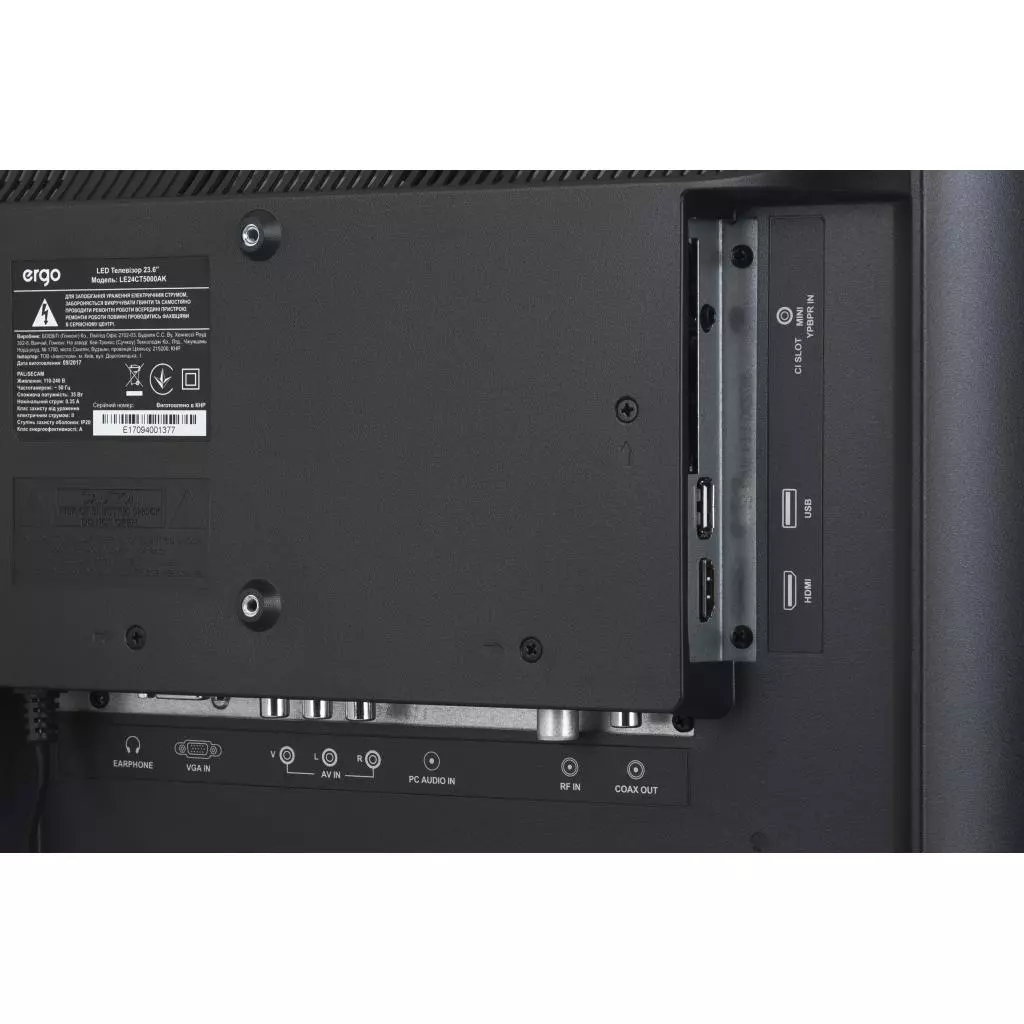 Телевизор Ergo LE21CT5000AK - 6 Телевизор Ergo LE21CT5000AK - 6