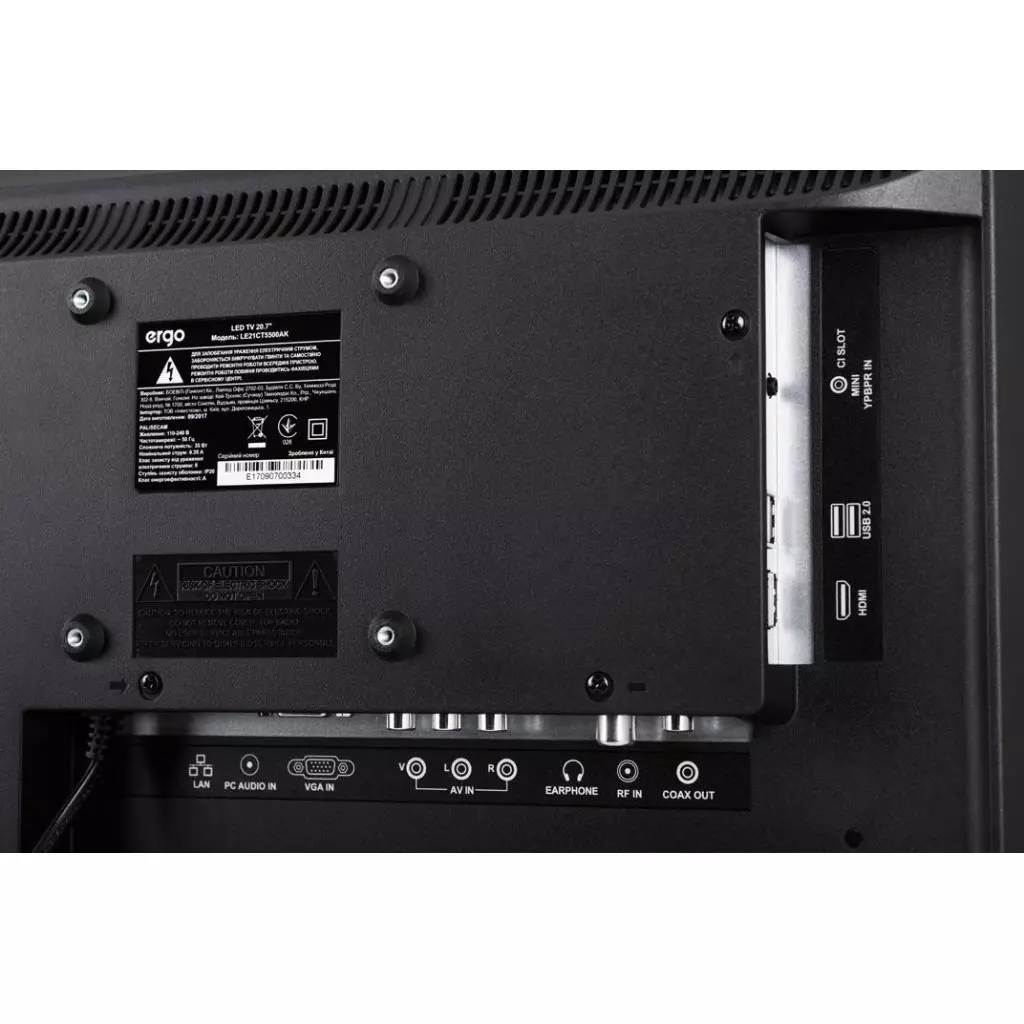 Телевизор Ergo LE21CT5500AK - 7 Телевизор Ergo LE21CT5500AK - 7