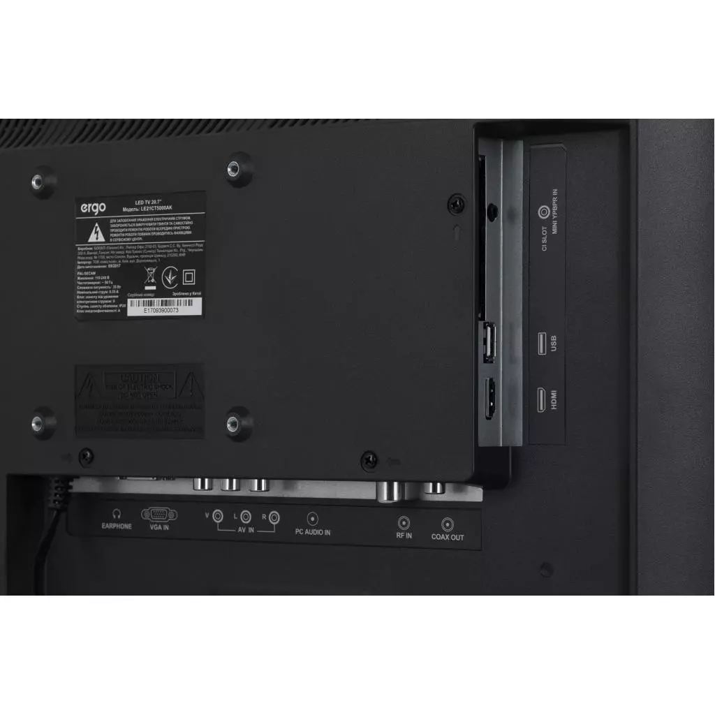 Телевизор Ergo LE24CT5000AK - 7 Телевизор Ergo LE24CT5000AK - 7