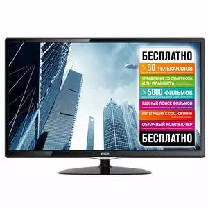 Телевизор MYSTERY TV MTV-2429LTA2