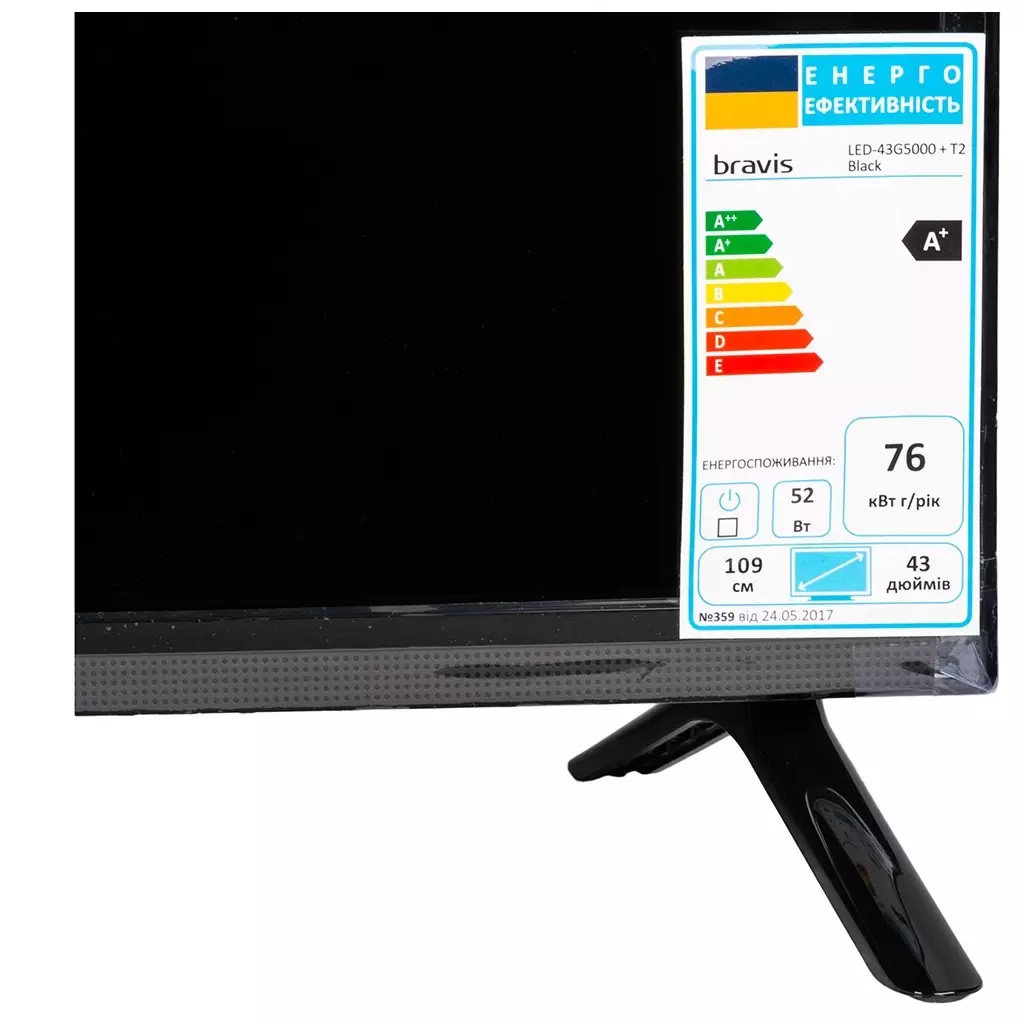 Телевизор Bravis LED-43D5000 Smart + T2 - 7