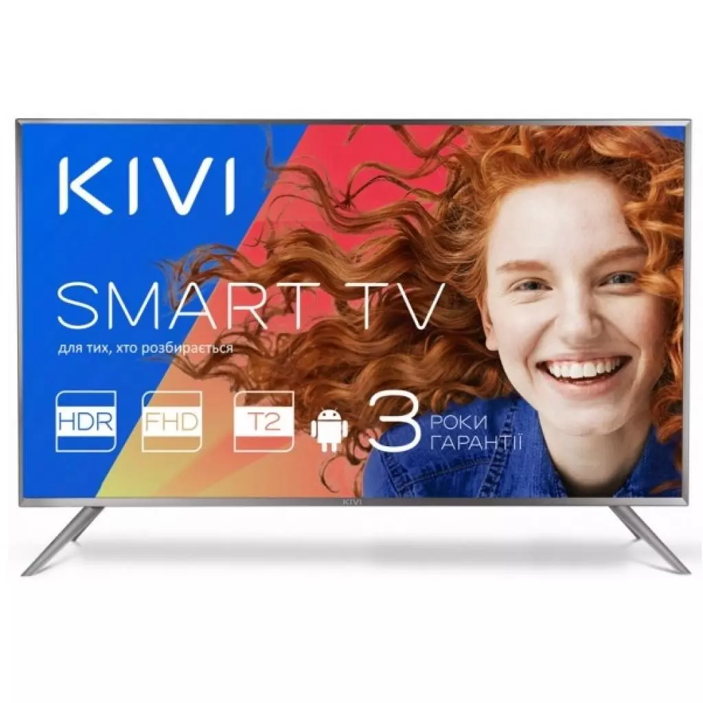 Телевизор Kivi 32FR55GU