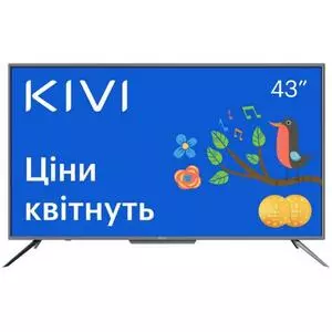 Телевизор Kivi 43U700GU