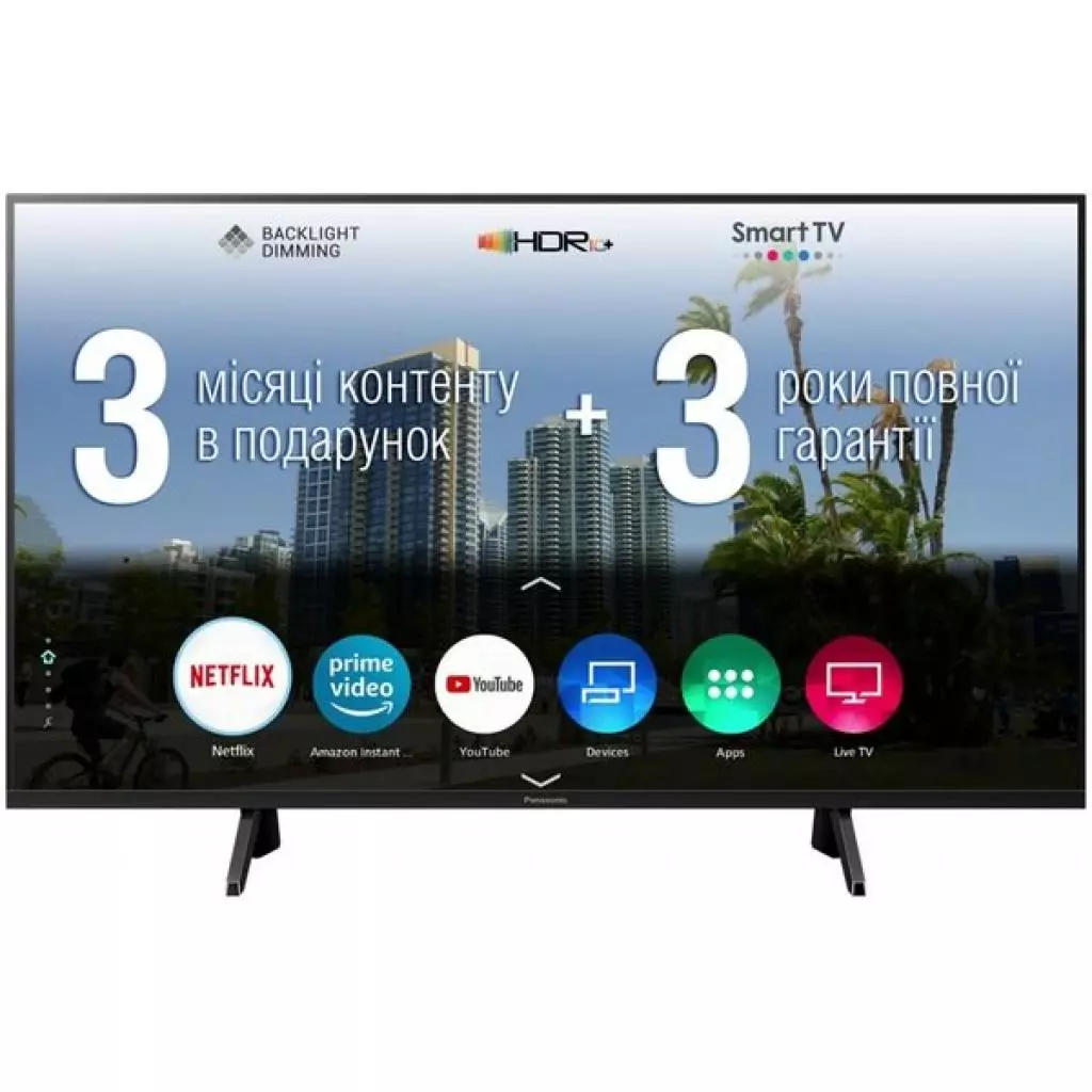 Телевизор Panasonic TX-58GXR700 - 1 Телевизор Panasonic TX-58GXR700 - 1