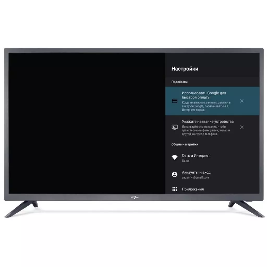 Телевизор Gazer TV40-FS2G - 4 Телевизор Gazer TV40-FS2G - 4