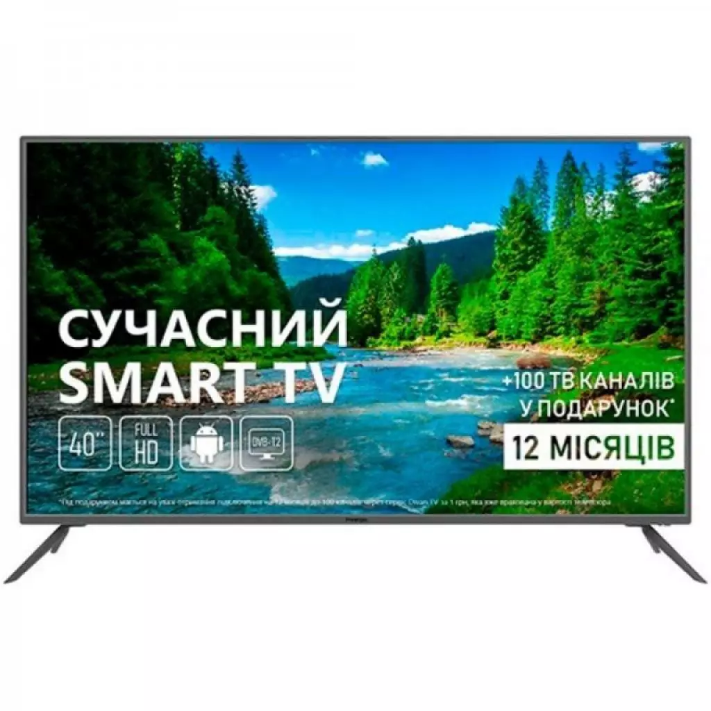 Телевизор Prestigio 50SS05X (D1TV50SS05X_UA_GR_D1TV) - 1 Телевизор Prestigio 50SS05X (D1TV50SS05X_UA_GR_D1TV) - 1