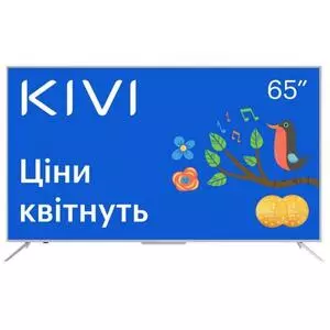 Телевизор Kivi 65U700GU