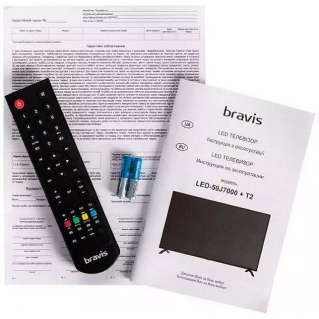 Телевизор Bravis LED-50J7000 + T2 - 6 Телевизор Bravis LED-50J7000 + T2 - 6