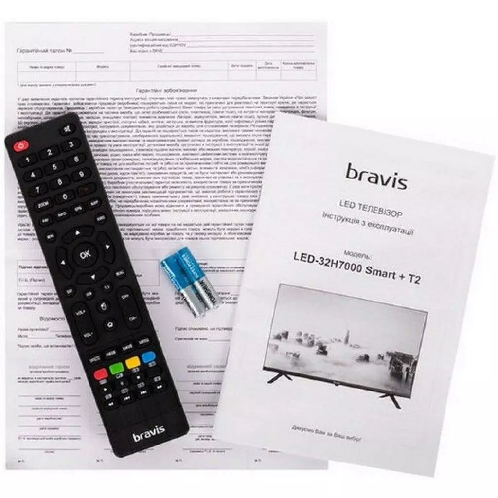 Телевизор Bravis LED-32H7000 Smart + T2 - 6 Телевизор Bravis LED-32H7000 Smart + T2 - 6