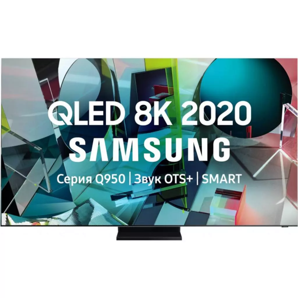 Телевизор Samsung QE75Q950TSUXUA