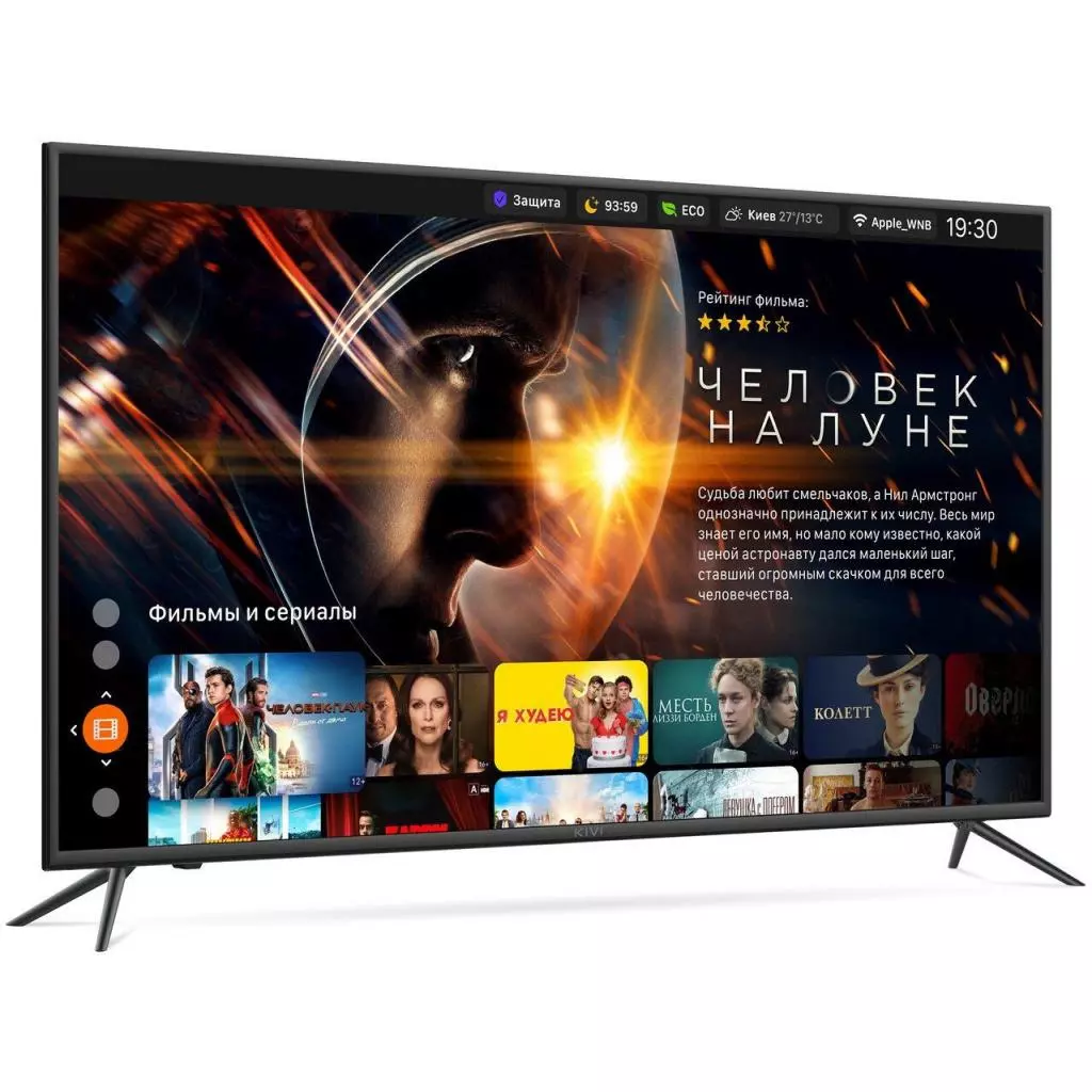 Телевизор Kivi 50U600KD - 1 Телевизор Kivi 50U600KD - 1