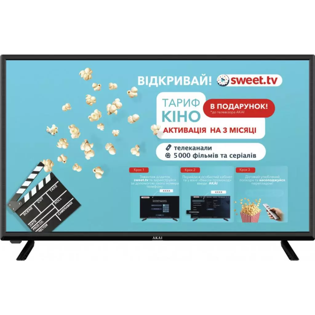 Телевизор Akai UA32HD19FHDS - 6
