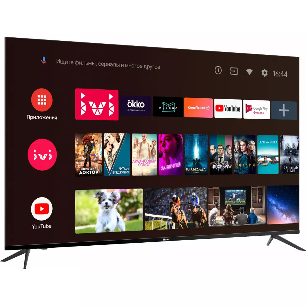Телевизор Haier 58 SMART TV BX (DH1SX3D00RU) - 3 Телевизор Haier 58 SMART TV BX (DH1SX3D00RU) - 3