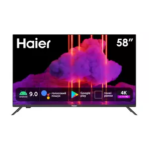 Телевизор Haier 58 SMART TV BX (DH1SX3D00RU)