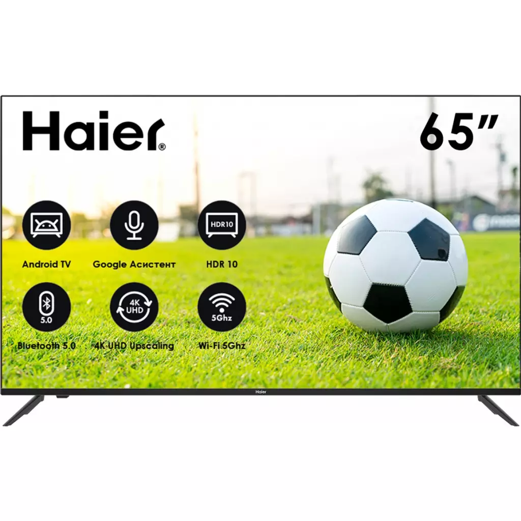 Телевизор Haier 65 SMART TV BX (DH1VW4D00RU) - 1