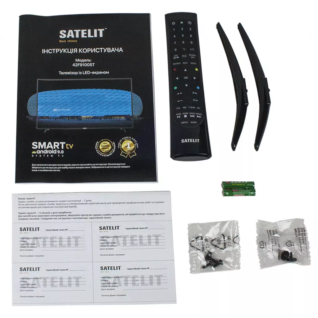 Телевизор Satelit 42F9100ST (297013) - 5 Телевизор Satelit 42F9100ST (297013) - 5