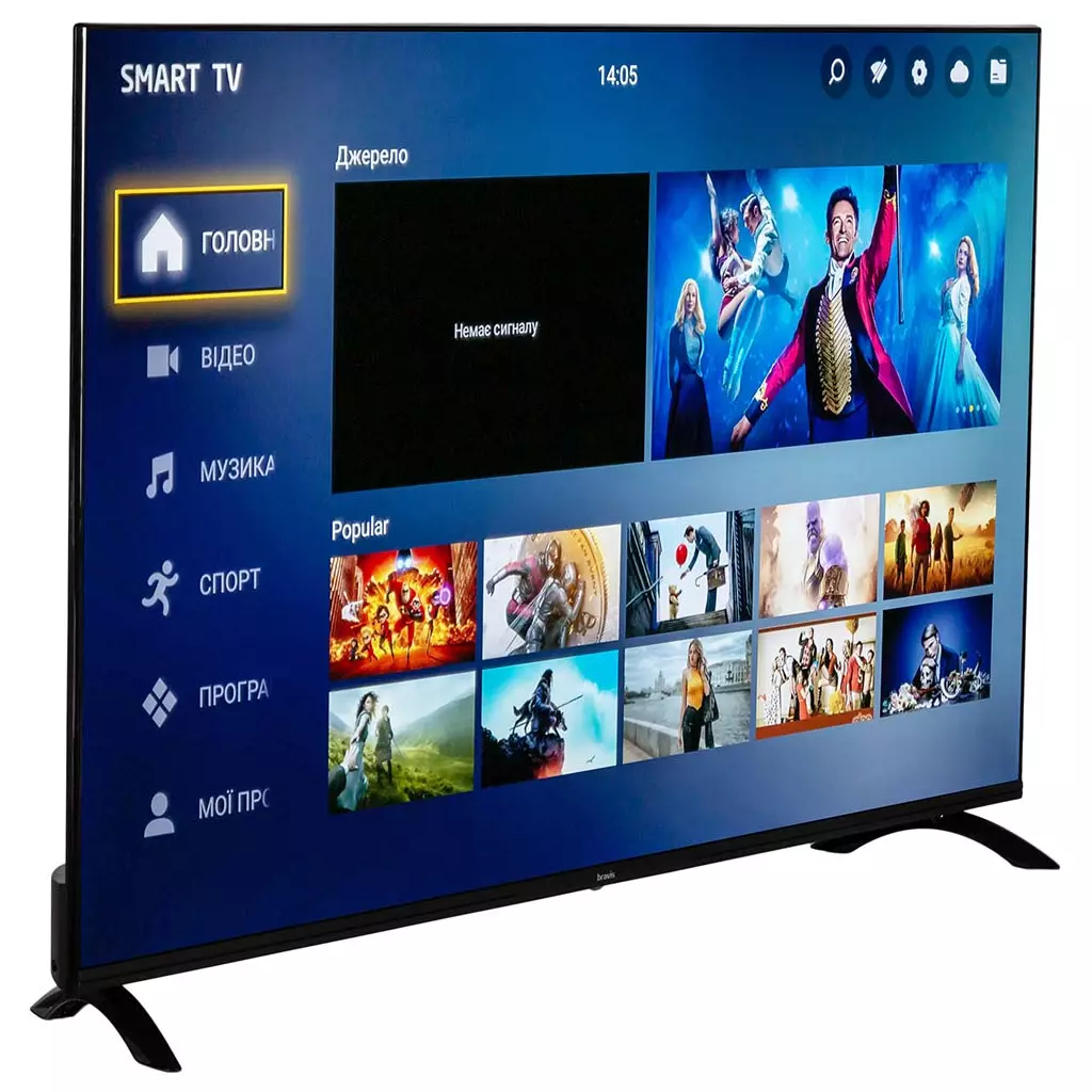 Телевизор Bravis UHD-50H7000 Smart + T2 - 8 Телевизор Bravis UHD-50H7000 Smart + T2 - 8