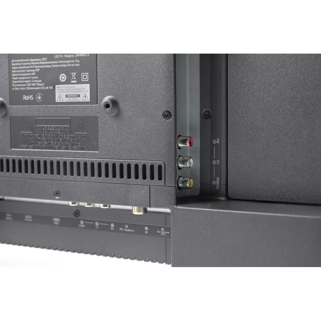 Телевизор Ozonehd 24HN82T2 - 5 Телевизор Ozonehd 24HN82T2 - 5