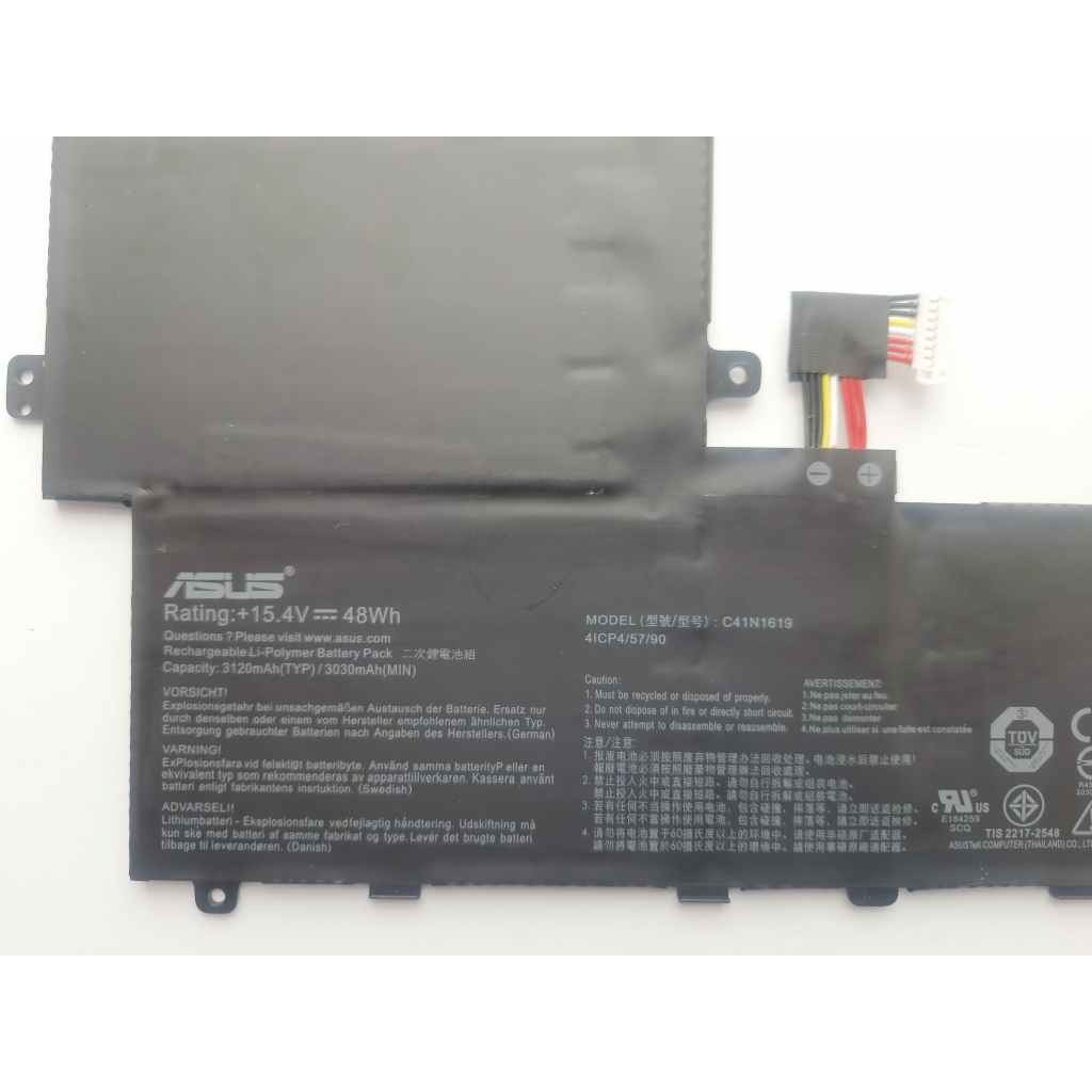 Аккумулятор для ноутбука ASUS PRO B9440UA C41N1619, 3120mAh (48Wh), 4cell, 15.4V, Li-Pol (A47647) - 2 Аккумулятор для ноутбука ASUS PRO B9440UA C41N1619, 3120mAh (48Wh), 4cell, 15.4V, Li-Pol (A47647) - 2