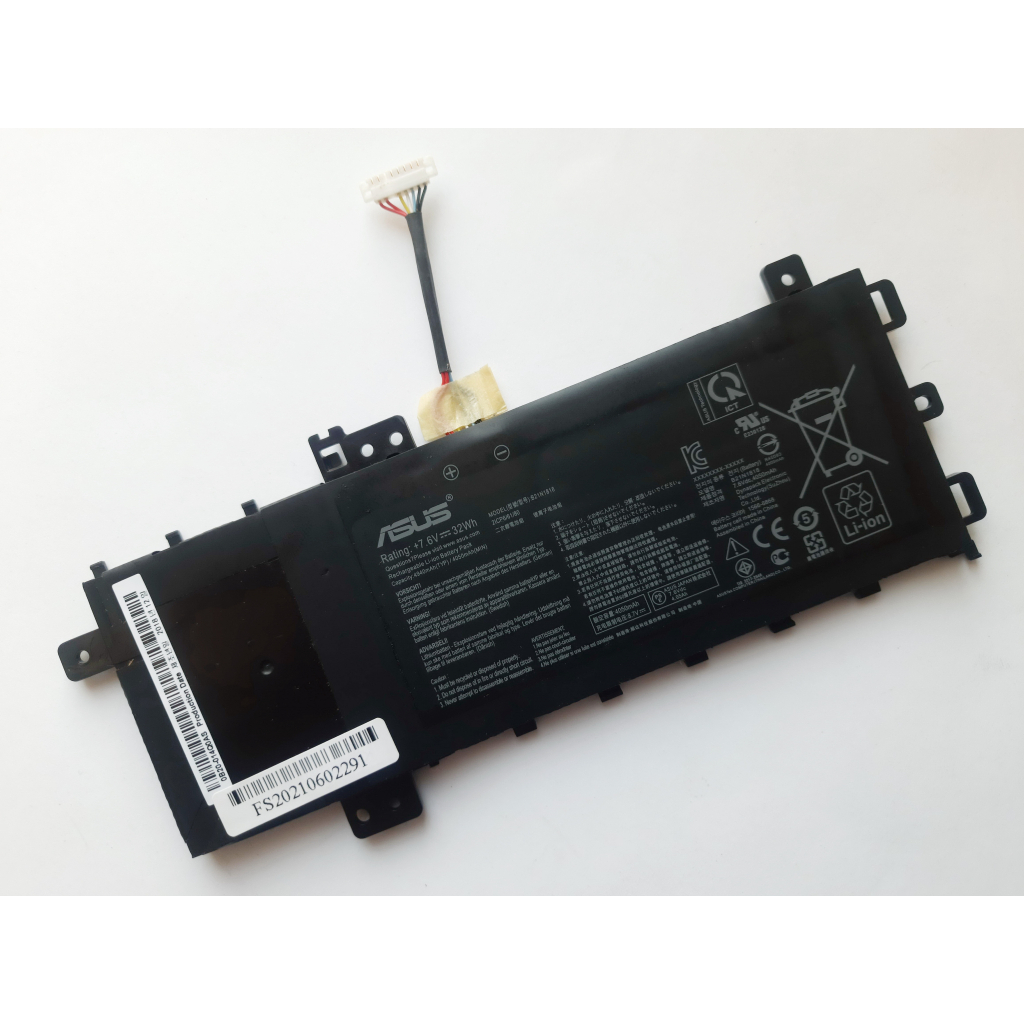 Аккумулятор для ноутбука ASUS VivoBook X512 B21N1818, 4940mAh (32Wh), 2cell, 7.6V, Li-ion (A47581) - 1 Аккумулятор для ноутбука ASUS VivoBook X512 B21N1818, 4940mAh (32Wh), 2cell, 7.6V, Li-ion (A47581) - 1