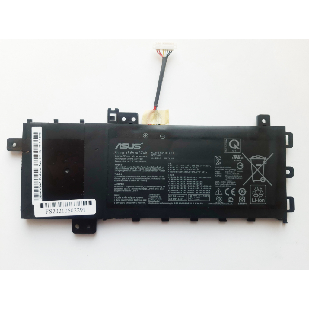 Аккумулятор для ноутбука ASUS VivoBook X512 B21N1818, 4940mAh (32Wh), 2cell, 7.6V, Li-ion (A47581) Аккумулятор для ноутбука ASUS VivoBook X512 B21N1818, 4940mAh (32Wh), 2cell, 7.6V, Li-ion (A47581)