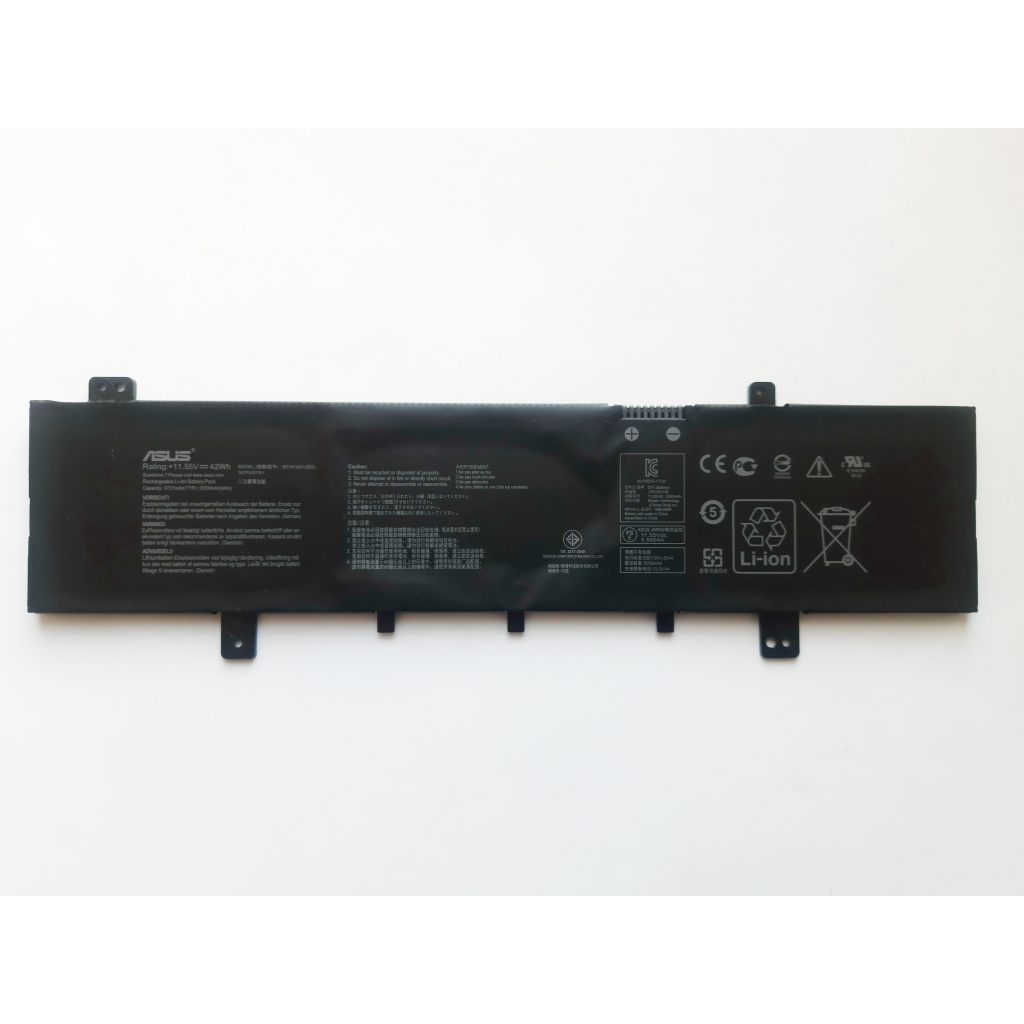 Аккумулятор для ноутбука ASUS X505 B31N1631, 3727mAh (42Wh), 3cell, 11.55V, Li-ion (A47583) Аккумулятор для ноутбука ASUS X505 B31N1631, 3727mAh (42Wh), 3cell, 11.55V, Li-ion (A47583)