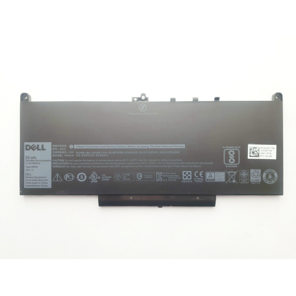 Аккумулятор для ноутбука Dell Latitude E7470 J60J5, 55Wh (7300mAh), 4cell, 7.6V, Li-ion (A47691) Аккумулятор для ноутбука Dell Latitude E7470 J60J5, 55Wh (7300mAh), 4cell, 7.6V, Li-ion (A47691)
