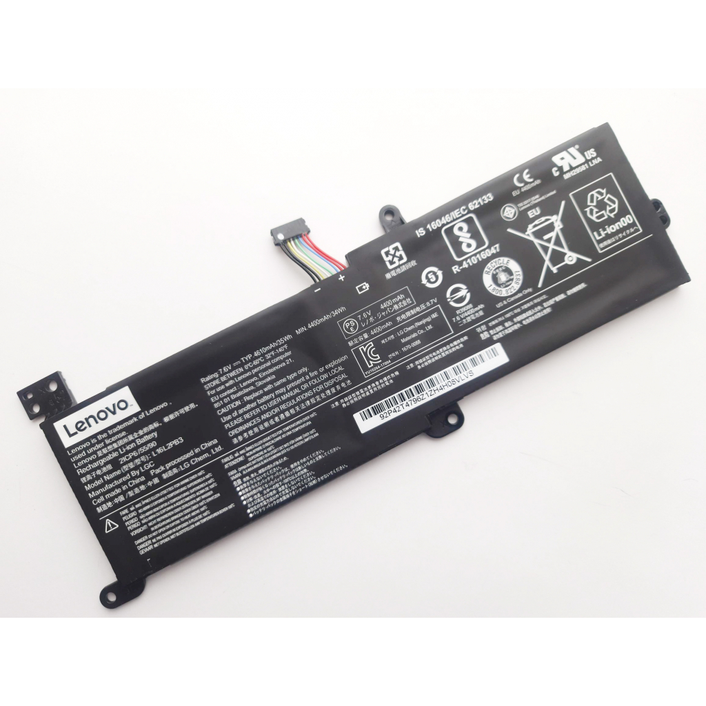 Аккумулятор для ноутбука Lenovo IdeaPad 320-15 L16L2PB3, 4610mAh (35Wh), 2cell, 7.6V, Li-ion (A47684) - 1