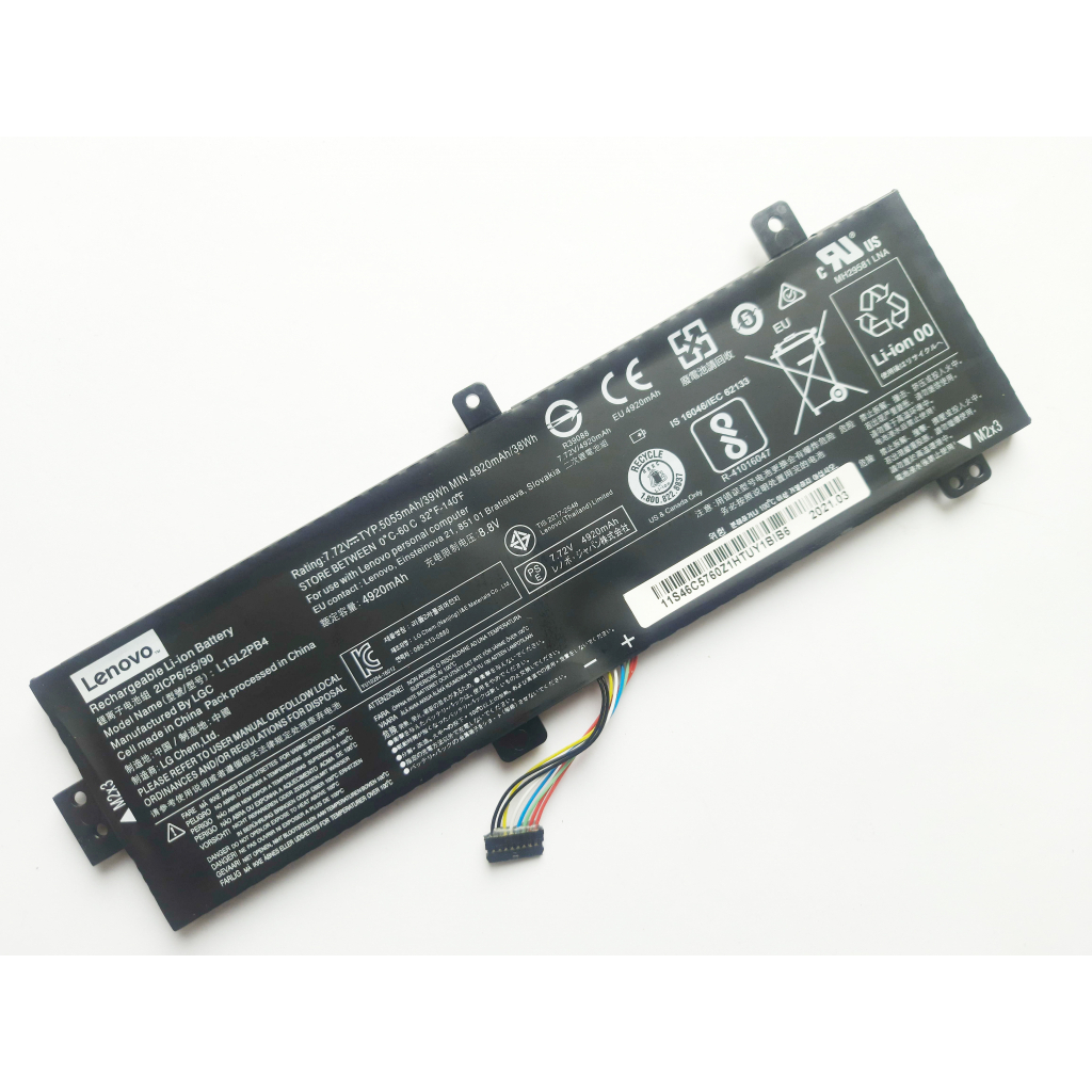 Аккумулятор для ноутбука Lenovo IdeaPad 510-15 L15L2PB4, 5055mAh (39Wh), 2cell, 7.72V, Li-io (A47692) - 1 Аккумулятор для ноутбука Lenovo IdeaPad 510-15 L15L2PB4, 5055mAh (39Wh), 2cell, 7.72V, Li-io (A47692) - 1