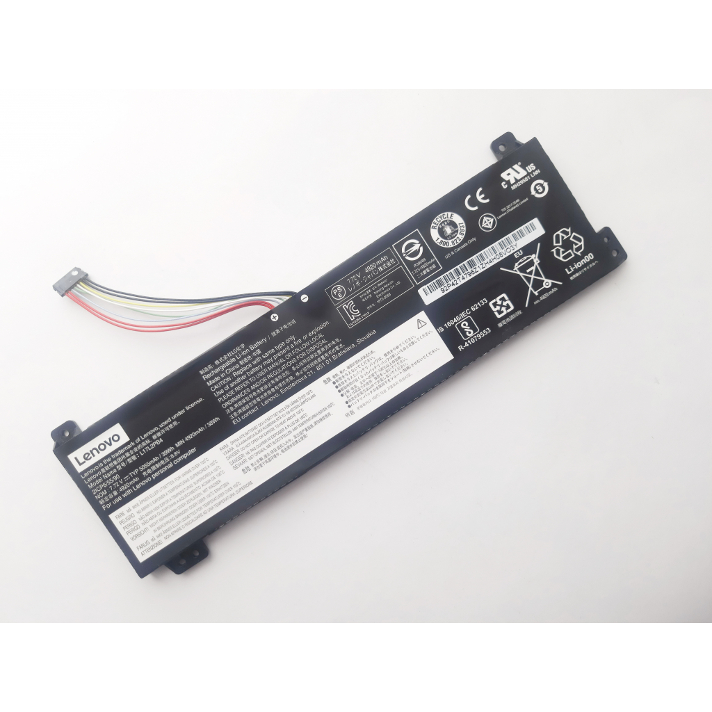 Аккумулятор для ноутбука Lenovo IdeaPadV330-15 L17L2PB4, 5070mAh (39Wh), 4cell, 7.7V, Li-ion (A47633) - 1