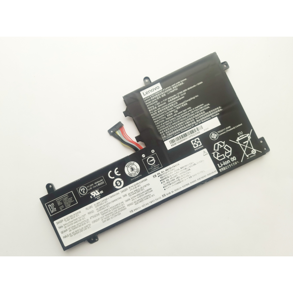 Аккумулятор для ноутбука Lenovo Legion Y530-15ICH L17M3PG2, 57Wh (4955mAh), 3cell, 11.52V, L (A47687) - 1