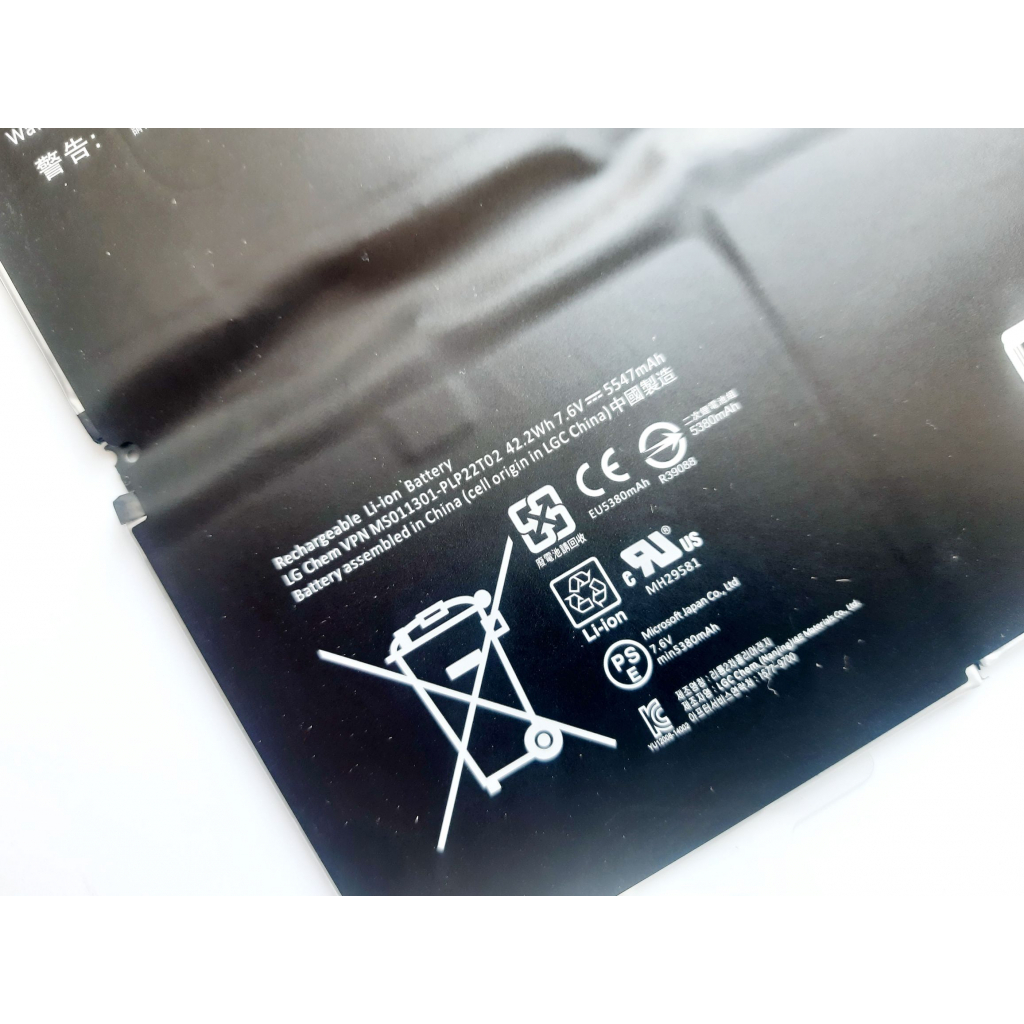 Аккумулятор для ноутбука Microsoft Surface Pro 3 (Model 1631) G3HTA005H, 5547mAh (42.2Wh), 4cel (A47512) - 2