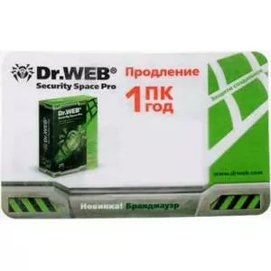 Антивирус Dr. Web Security Space PRO 1 ПК 1 год Renewal Скретч-Карта (CFW-W12-0001-2)
