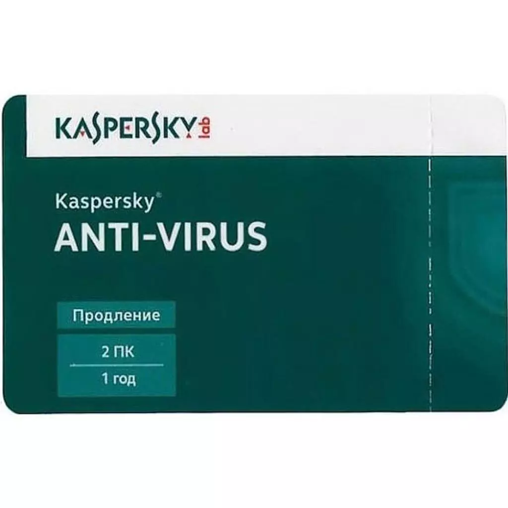 Антивирус Kaspersky Anti-Virus 2016 2+1 ПК 1 год Renewal Card (KL1167OOBFR16)