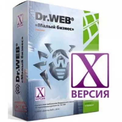 Антивирус Dr. Web Малый бизнес 5 ПК/5моб. 1 год (Версия 10) (KBW-BC-12M-5-A3)