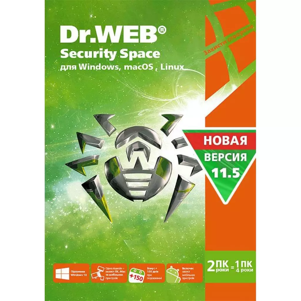 Антивирус Dr. Web Security Space 11, 2 ПК 2 года (BHW-B-24M-2-A3)