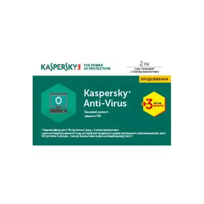 Антивирус Kaspersky Anti-Virus 2017 2 ПК 1 год + 3 мес Renewal Card (KL1171OOBBR17)