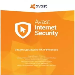 Антивирус Avast Internet Security 3 ПК 1 год Box (4820153970380)