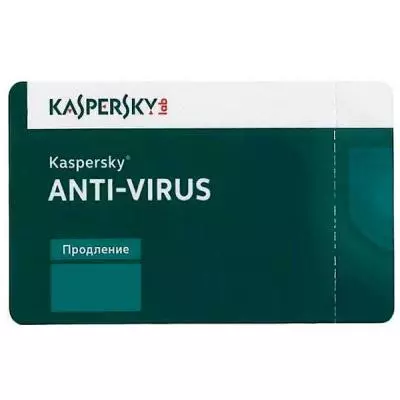 Антивирус Kaspersky Anti-Virus 4 ПК 1 year Renewal License (KL1171XCDFR)