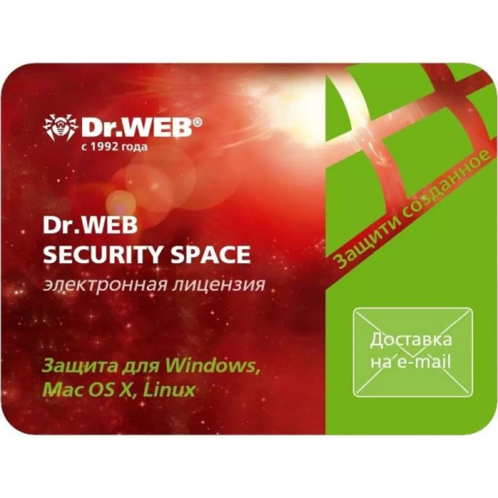 Антивирус Dr. Web Security Space 1 ПК 2 год продление. эл. лицензии (LHW-BK-24M-1-B3)