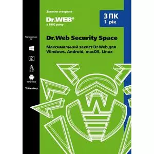Антивирус Dr. Web Security Space 3 ПК/1 год (Версия 12.0). Картонный конверт (KHW-B-12M-3-A2)